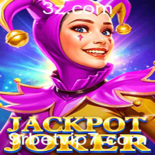 Introdução ao Jogo JackpotJoker: Regras, Estratégias e Eventos Recentes